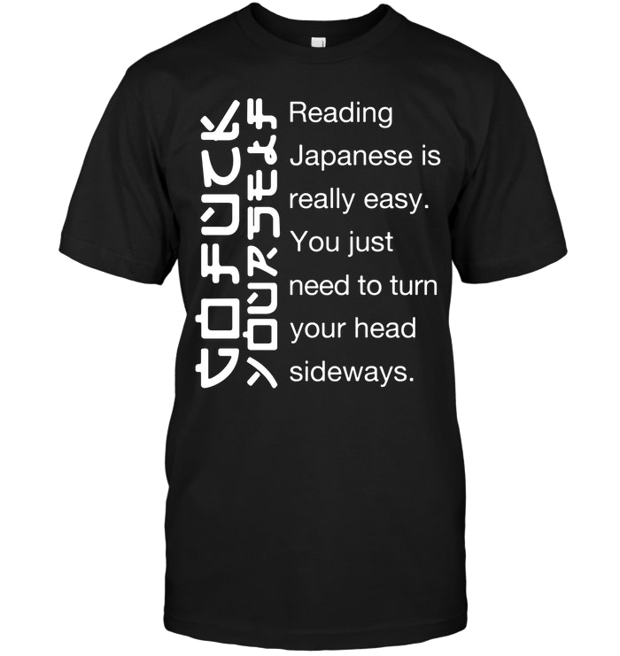 Reading Japanese Is Really Easy