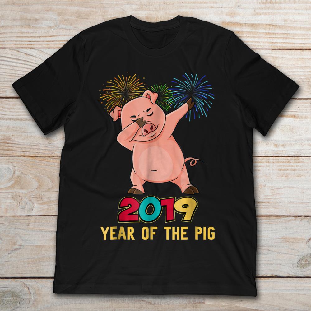 2019 Year Of The Pig Happy New Year