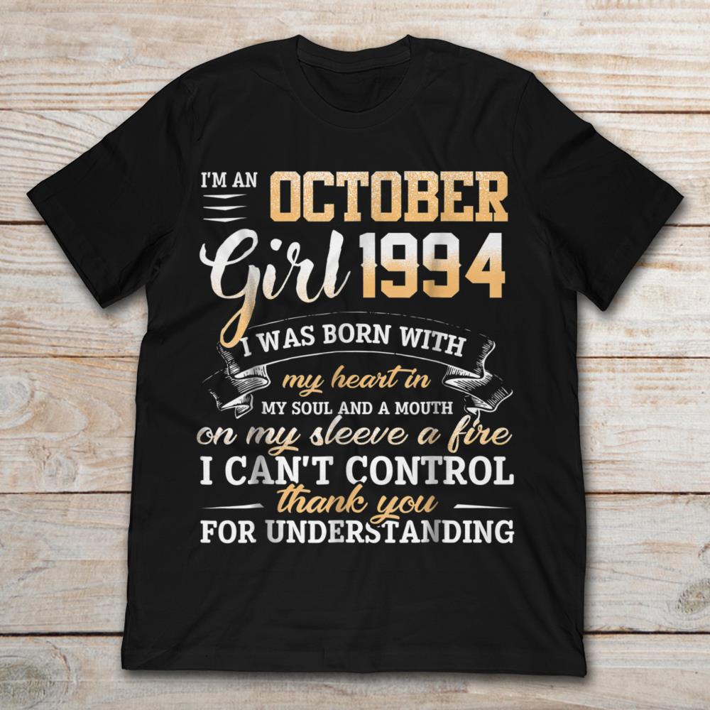 I Am An October Girl 1994 I Was Born With My Heart In My Soul