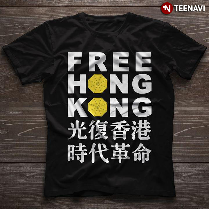 Free Hong Kong Resist
