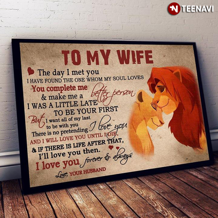 Disney The Lion King Simba & Nala To My Wife The Day I Met You I Have Found The One Whom My Soul Loves