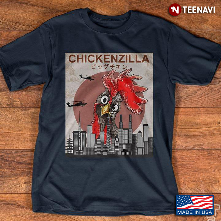 Chicken Godzilla Chickenzilla