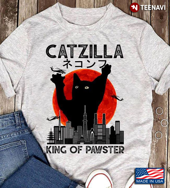 Cat With Helicopters Catzilla ネコンフ King Of Pawster