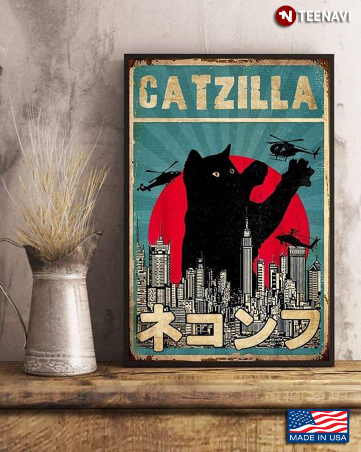 Vintage Bloody Moon Black Cat Catzilla City Attack