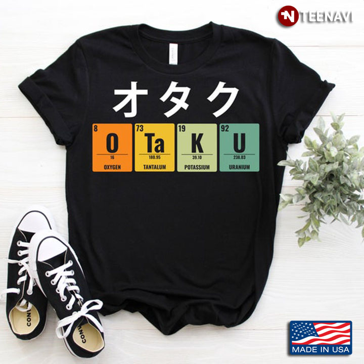 Otaku Japanese Words Chemistry Periodic Elements Design