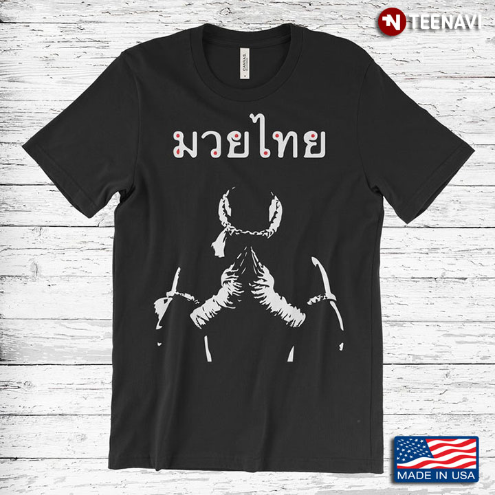 Muay Thai Fighter Thai Boxing Gifts For Muay Thai Coach And Fighter
