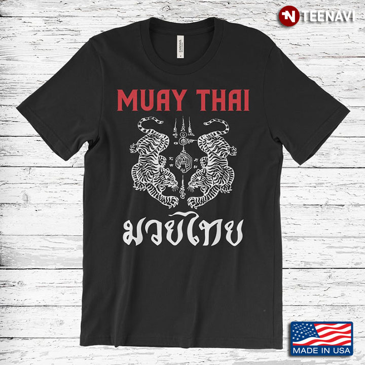 Muay Thai Tiger Fighters Martial Art Thai Boxing For Muay Thai Lover