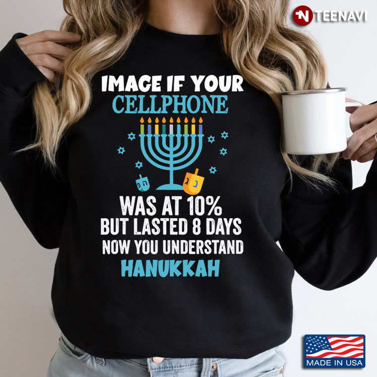 New Version Now You Understand Hanukkah Funny Quote