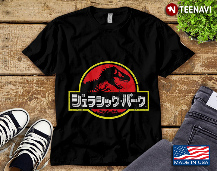 Jurassic Park Japanese Red Logo Graphic Design for Dinosaur Lover