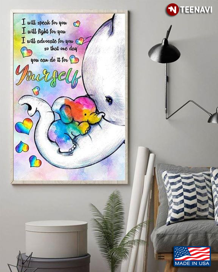 Watercolor LGBT Elephant Parent & Baby I Will Speak For You