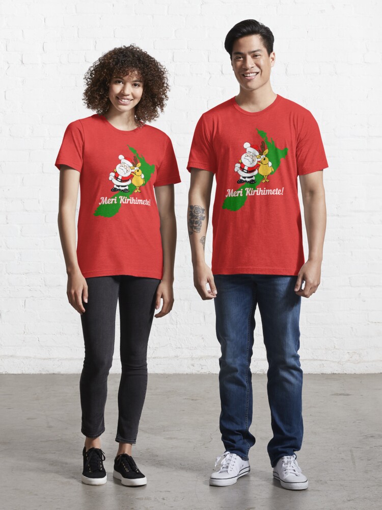 cool Xmas t shirts for couples